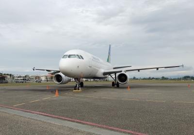 H4 Airbus Henderson airport